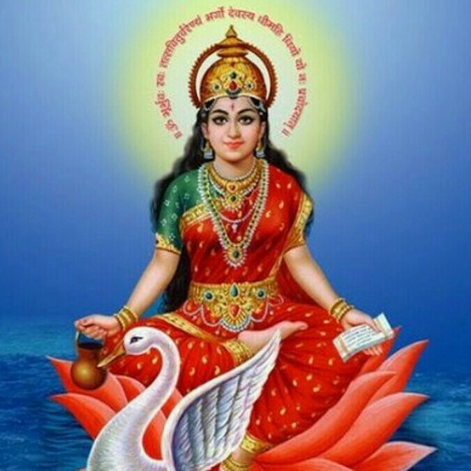 Gayatri mantras slow to fast episode artwork