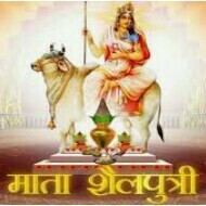 Navratri day 1 episode artwork