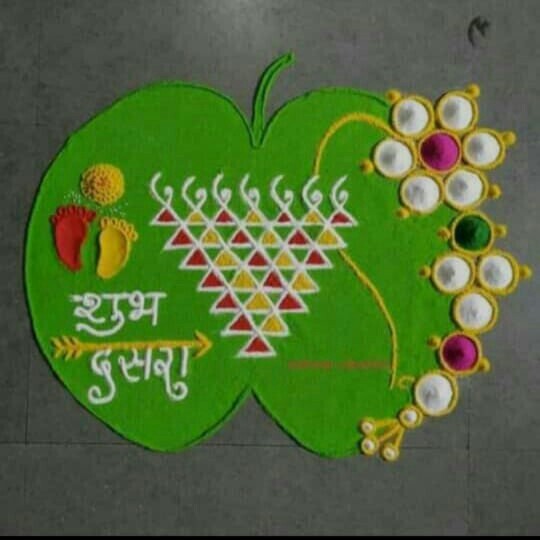 Dussehra special 2 episode artwork