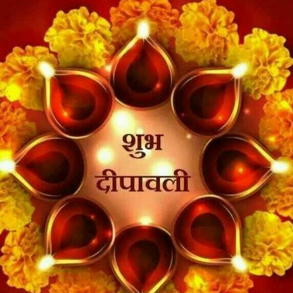 Deepawali episode artwork