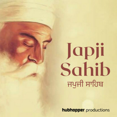 Japji Sahib