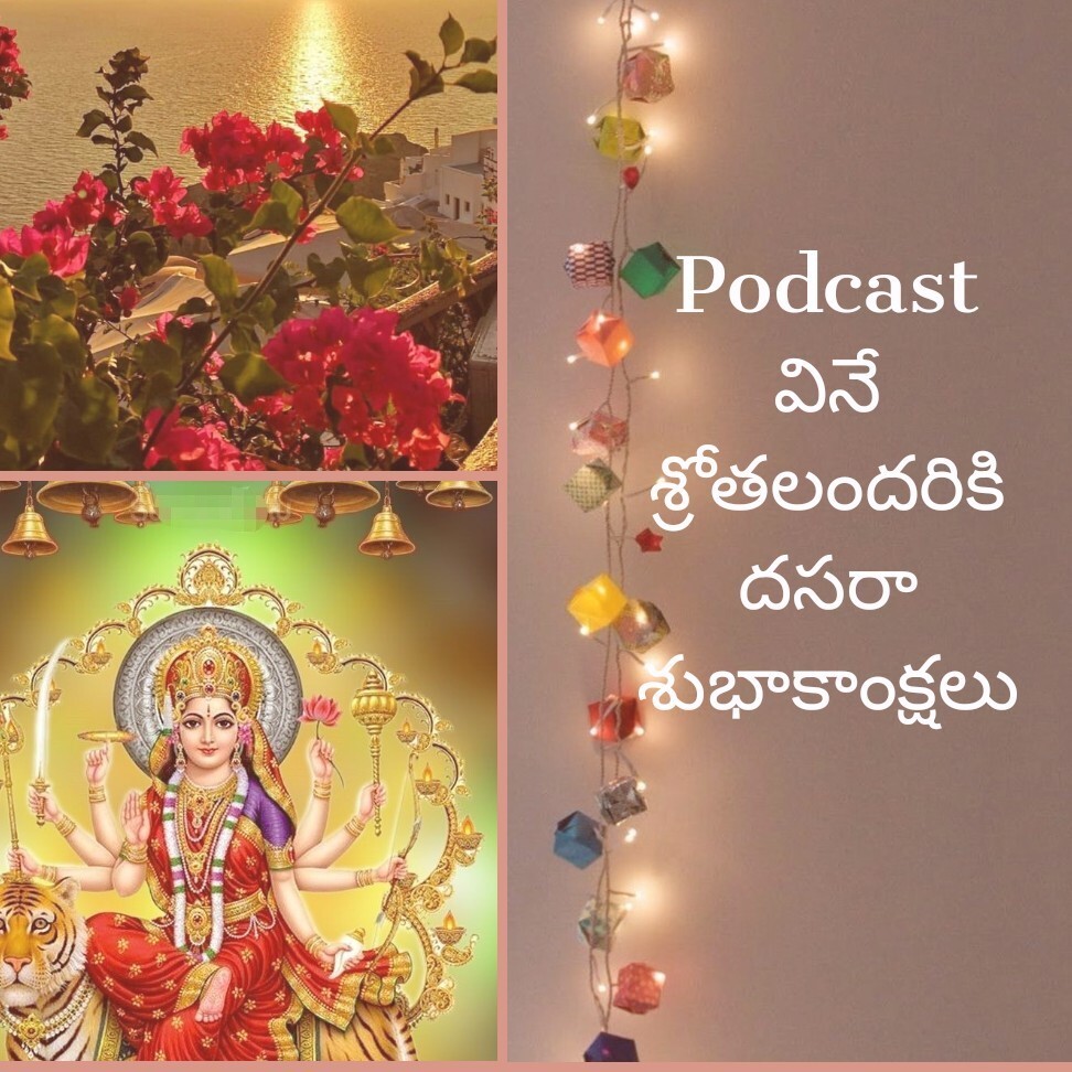 Episode 132 Happy Vijaya dasami Episode 132 Happy Vijaya dasami