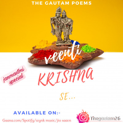 VEENTI KRISHNA SE | SEASON-2 | EPISODE 1 VEENTI KRISHNA SE | SEASON-2 | EPISODE 1