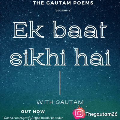 EK BAAT SIKHI HAI | S-02 | EPISODE-04