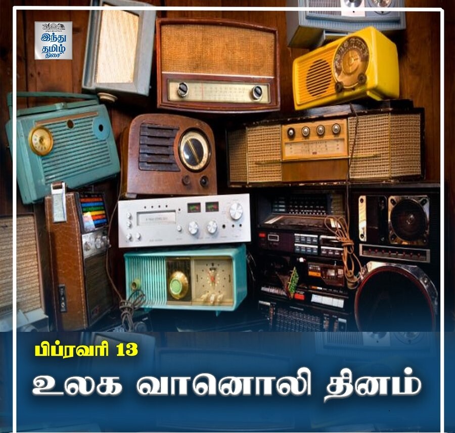 Vannakkam Makkaley - Top Tamil Podcast