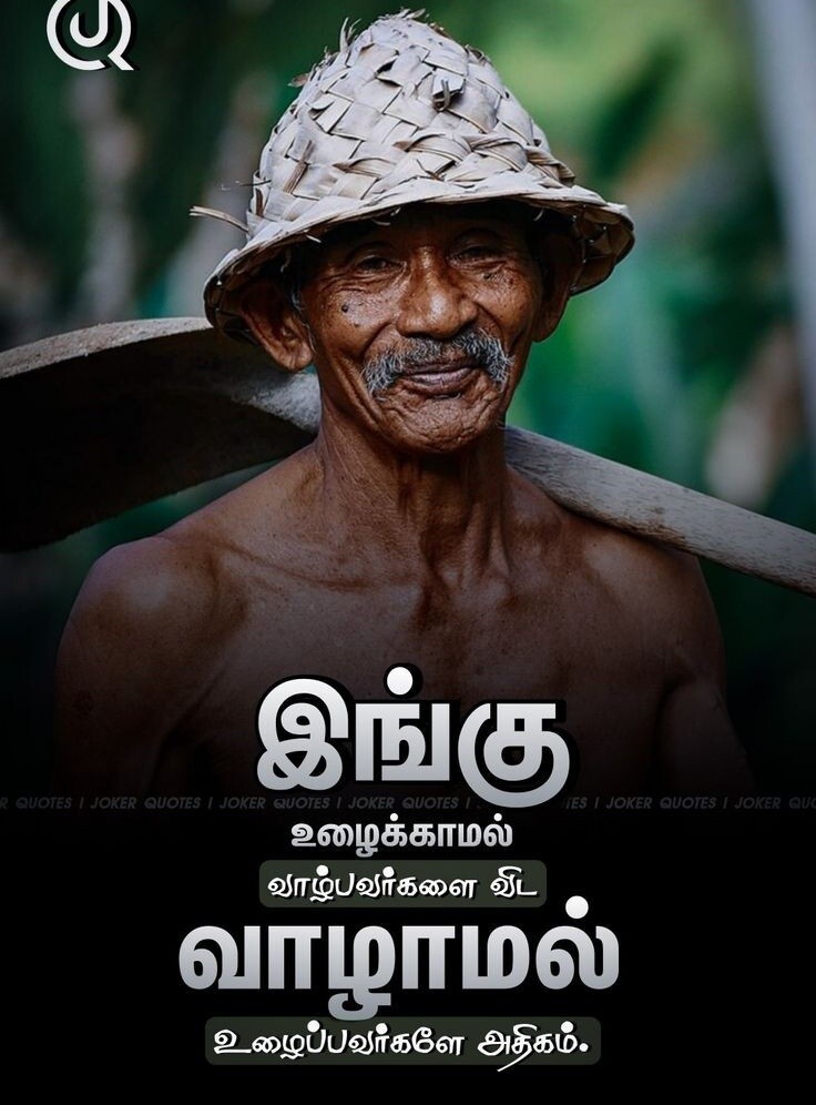 Vannakkam Makkaley - Top Tamil Podcast