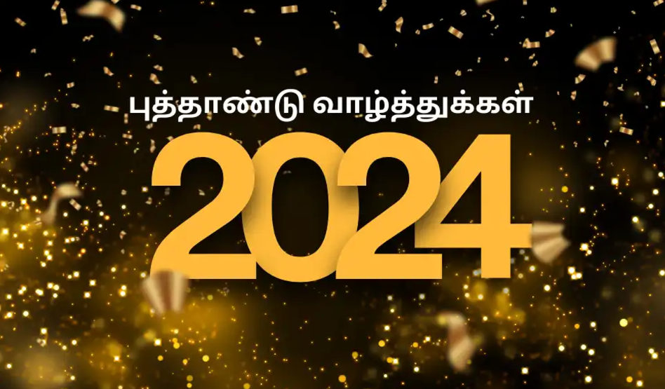 Vannakkam Makkaley - Top Tamil Podcast