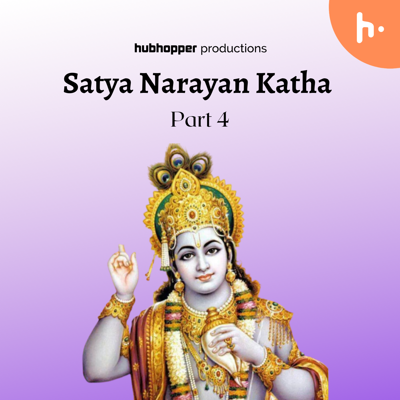 Satya Narayan Katha | Part 4