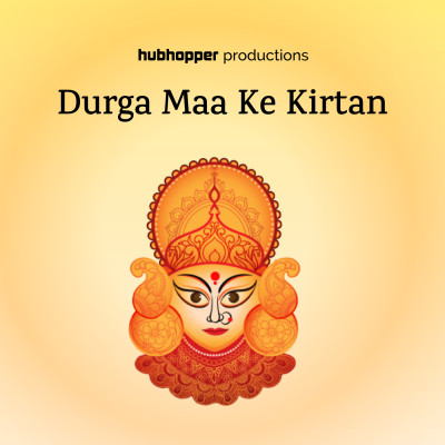 Ep 2 Durga Mata Aarti Ep 2 Durga Mata Aarti