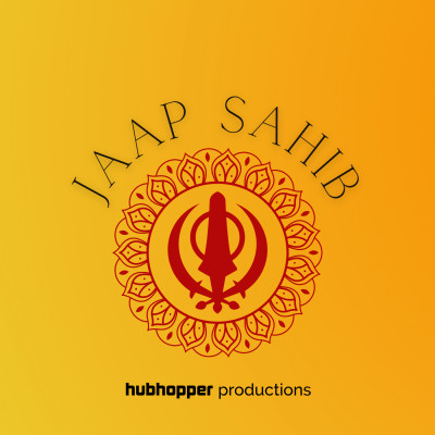 Jaap Sahib | ਜਾਪੁ ਸਾਹਿਬ