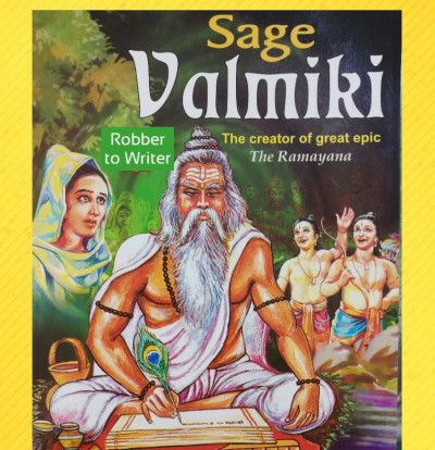 Ramayan Valmiki ( रामायण के रचयिता वाल्मीकि )