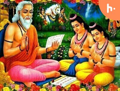 Ramayan Valmiki ( रामायण के रचयिता वाल्मीकि )