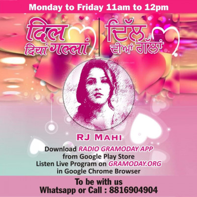 Dil Diya Gallan : Episode Maa Boli by Rj Mahi episode artwork
