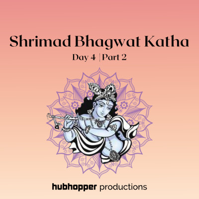 Ep 1 Shrimad Bhagwat Katha | Day 4 | Part 2