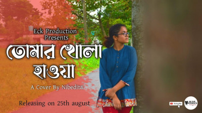 Tomar Khola Hawa- A cover by Nibedita Debnath episode artwork