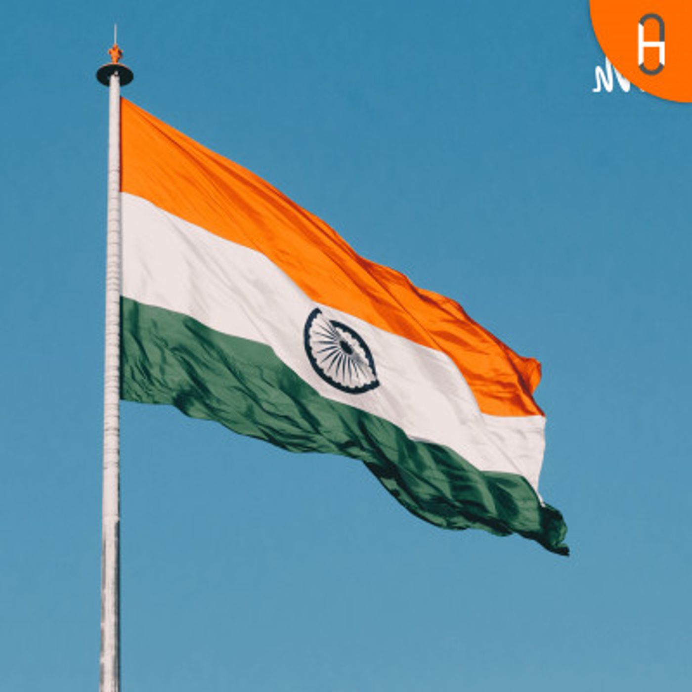 DARSHAN INDIA