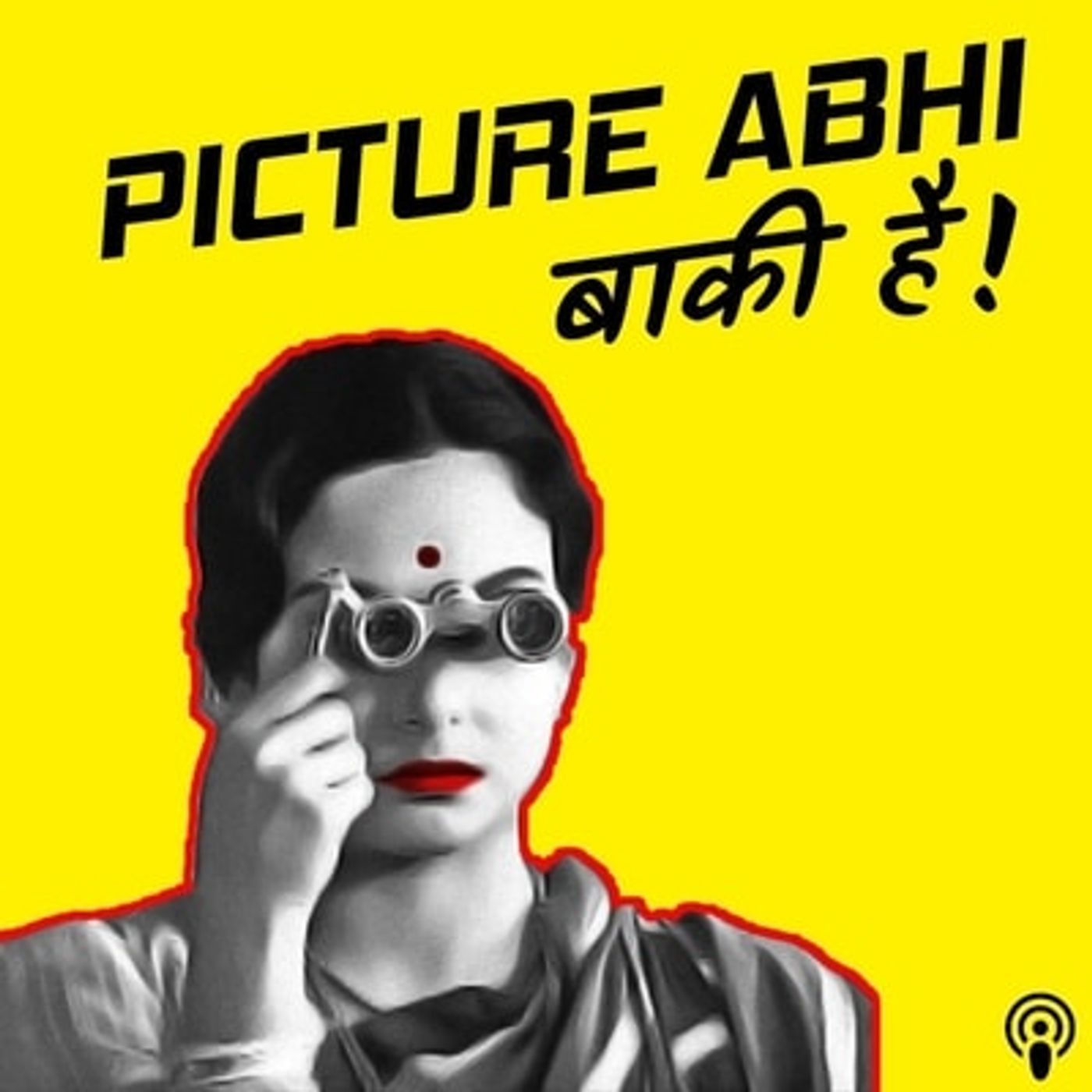 Picture Abhi Baaki Hai