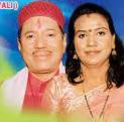 Garhwali song- Naa jaa na ja thau bhelu pakhan Jideri ghasri boliyu man, By - Narendra singh Negi