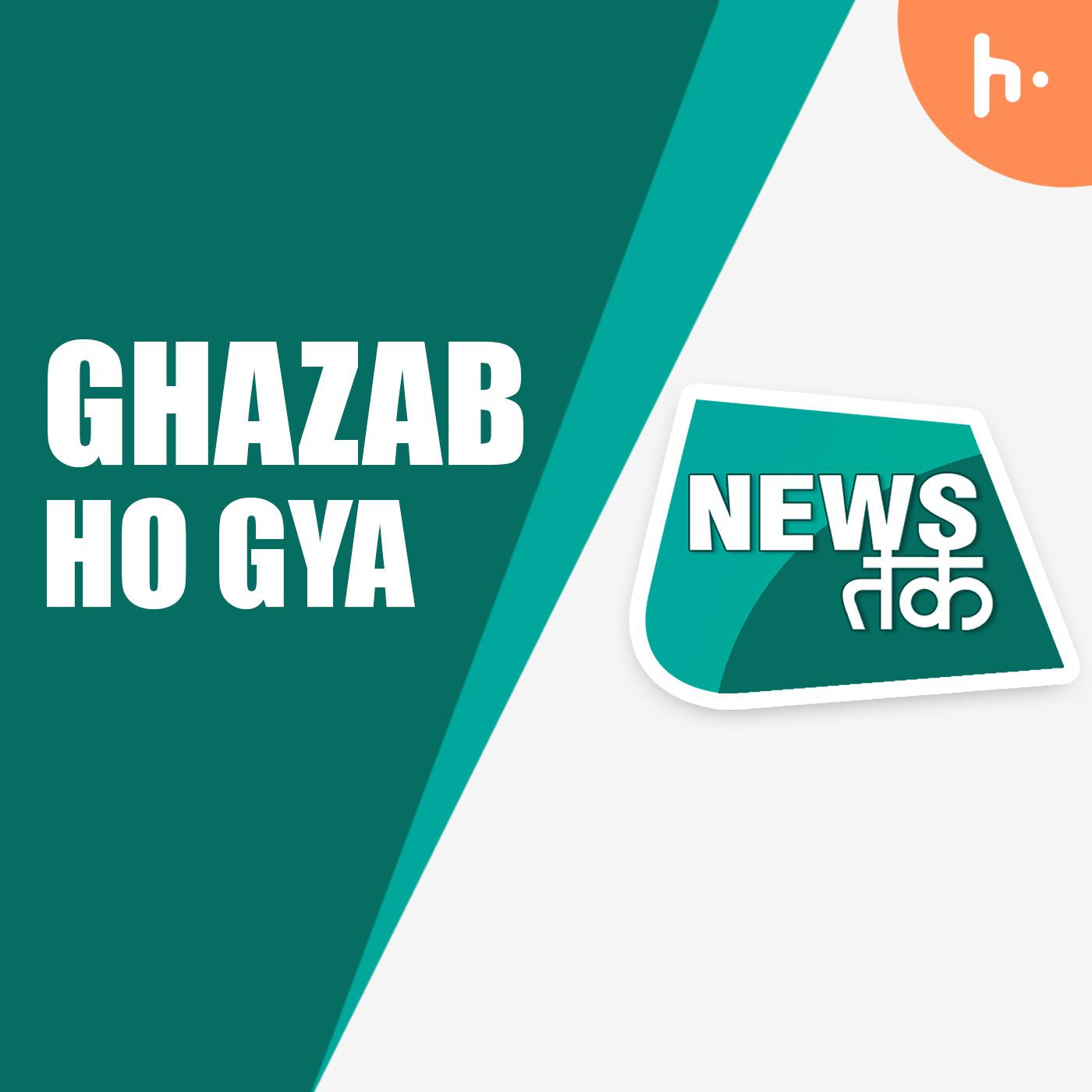 Ghazab Ho Gaya | Part 3 podcast artwork