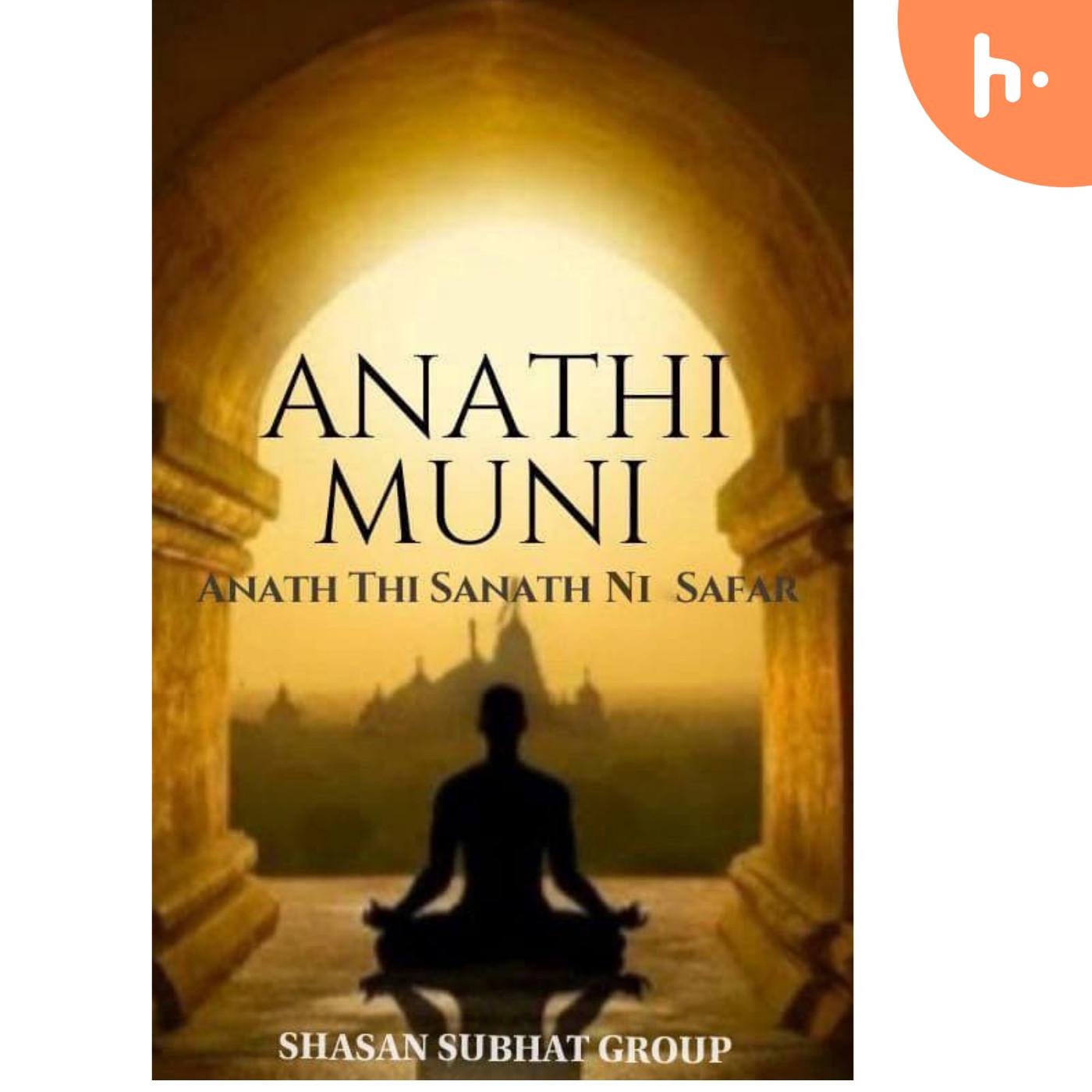 Anathi Muni