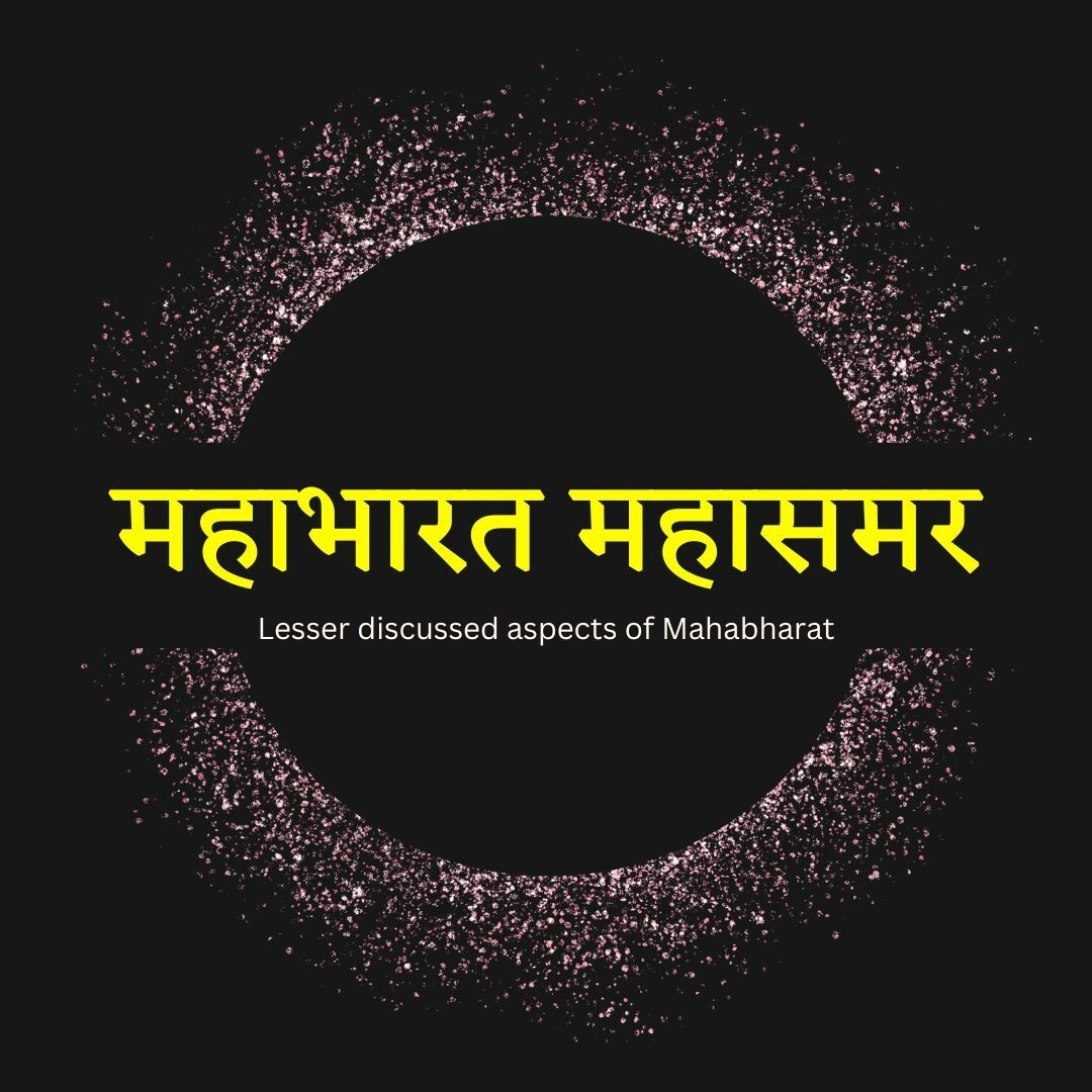 Mahabharat Stories 2: Gandhari's sacrifice, women's wit (महाभारत महासमर - गांधारी का त्याग, स्त्री चातुर्य) episode artwork