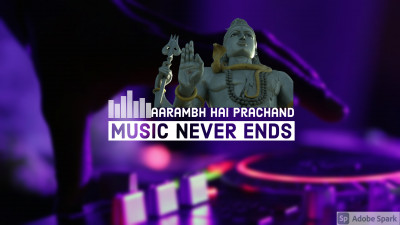 Aarambh Hai Prachand I Gulaal Song I RSS Song episode artwork