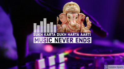 SUKH KARTA DUKH HARTA AARTI I GANESHA AARTI I SIDDHIVINAYAKA AARTI episode artwork