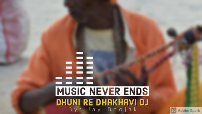 DHUNI RE DHAKHAVI DJ MIX episode artwork