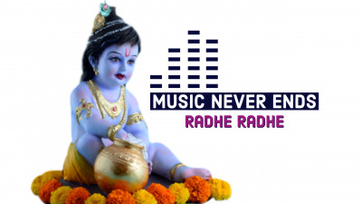 Radhe Radhe Premiere Sing By Jay Bhojak