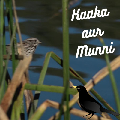 Folktales with Bhanumathi