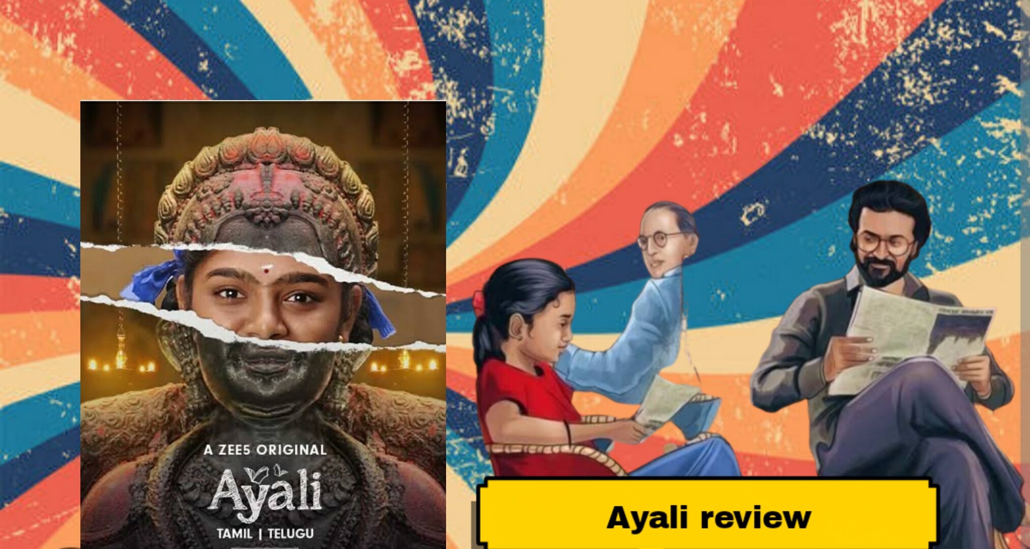 Ayali webseries Review episode artwork