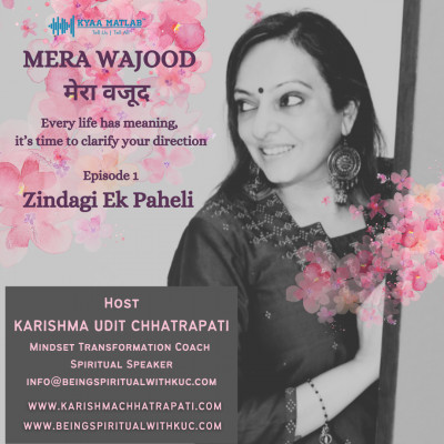 EPISODE 1 : ZINDAGI EK PAHELI | MERA WAJOOD episode artwork