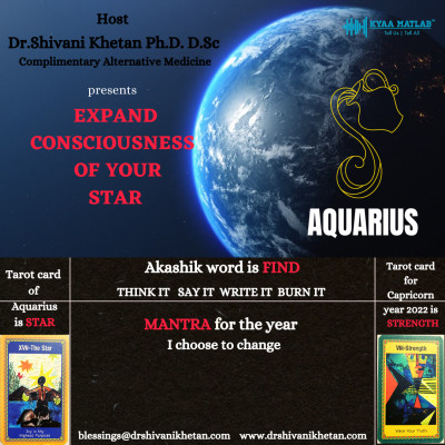 EPISODE 2 : AQUARIUS | EXPAND CONSCIOUSNESS OF YOUR STAR episode artwork