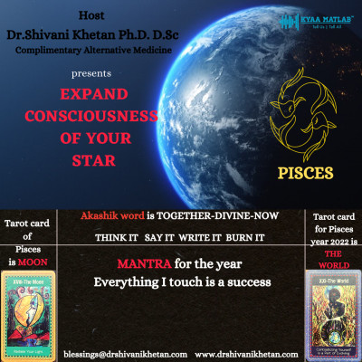 EPISODE 3 : PISCES | EXPAND CONSCIOUSNESS OF YOUR STAR episode artwork