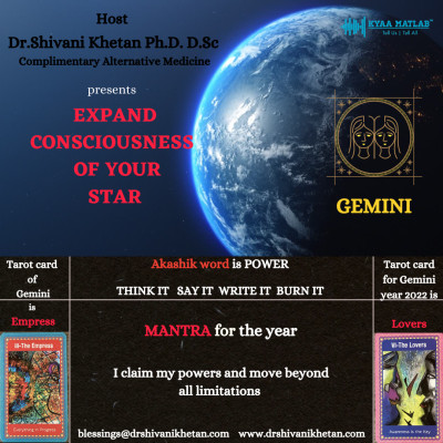EPISODE 5 : GEMINI | EXPAND CONSCIOUSNESS OF YOUR STAR episode artwork