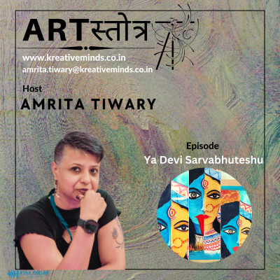 Episode 1 : Ya Devi Sarvabhuteshu | ARTस्तोत्र (ART STOTRA) episode artwork
