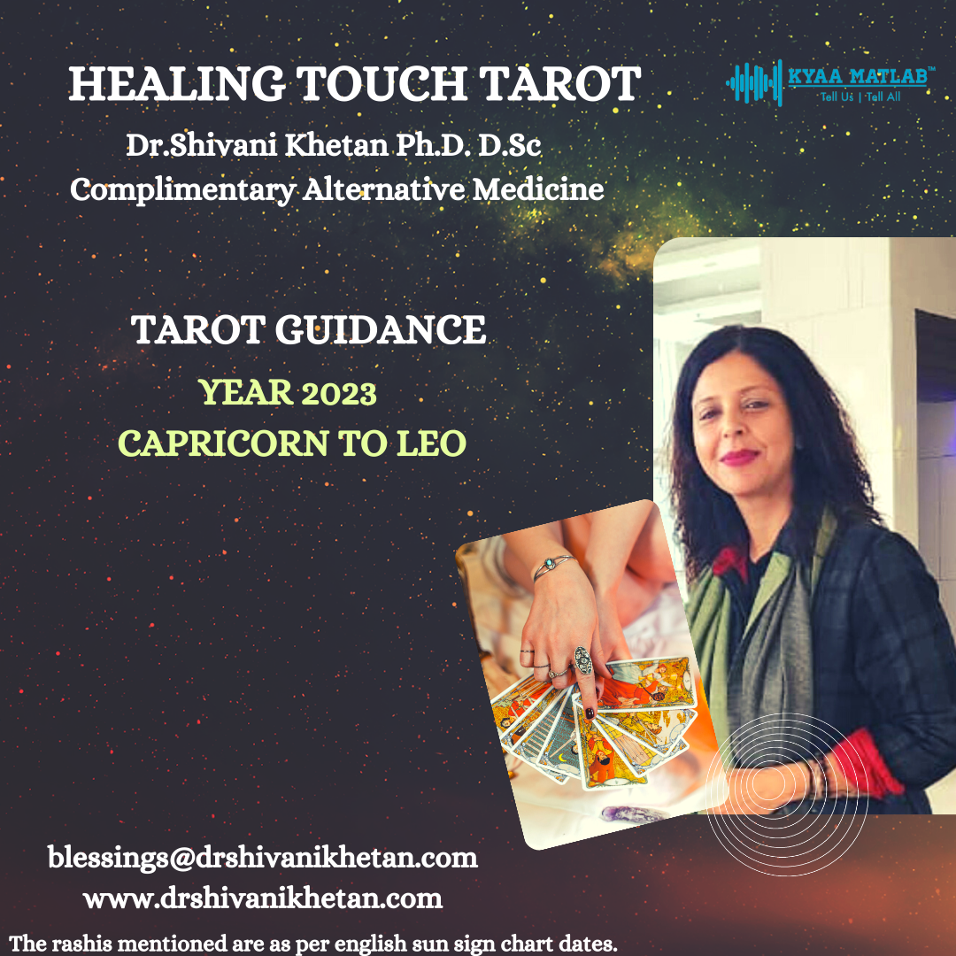 EPISODE 19 : CAPRICORN TO LEO YEAR 2023 | Healing Touch Tarot episode artwork