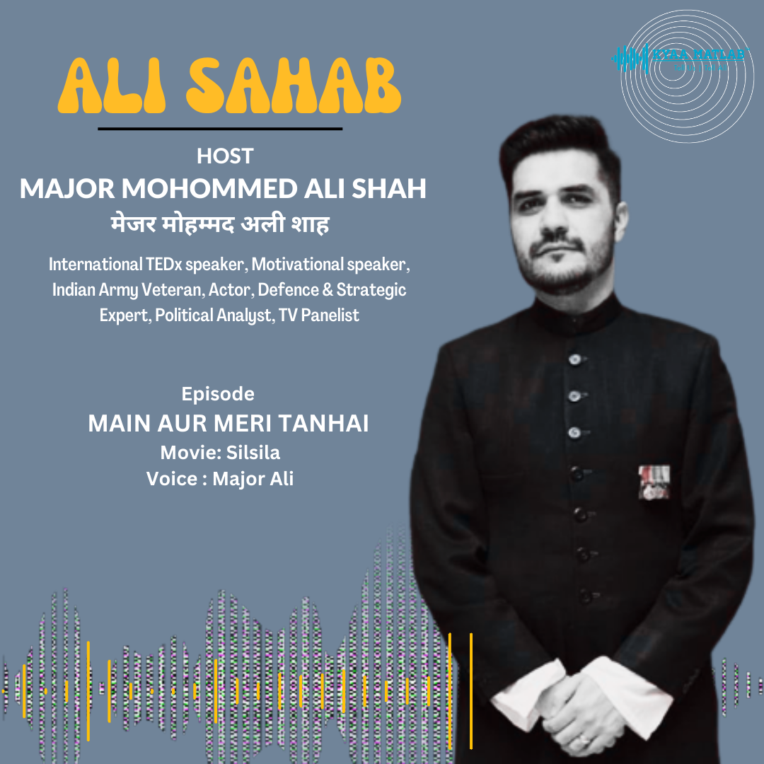 EPISODE 4 : MAIN AUR MERI TANHAI | ALI SAHAB episode artwork