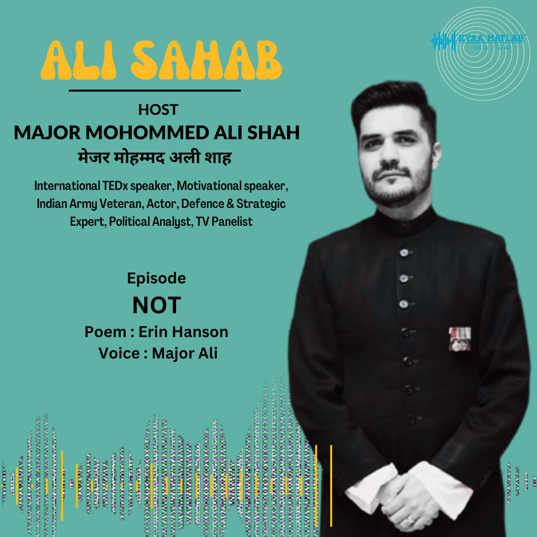 EPISODE 5 : NOT | ALI SAHAB episode artwork