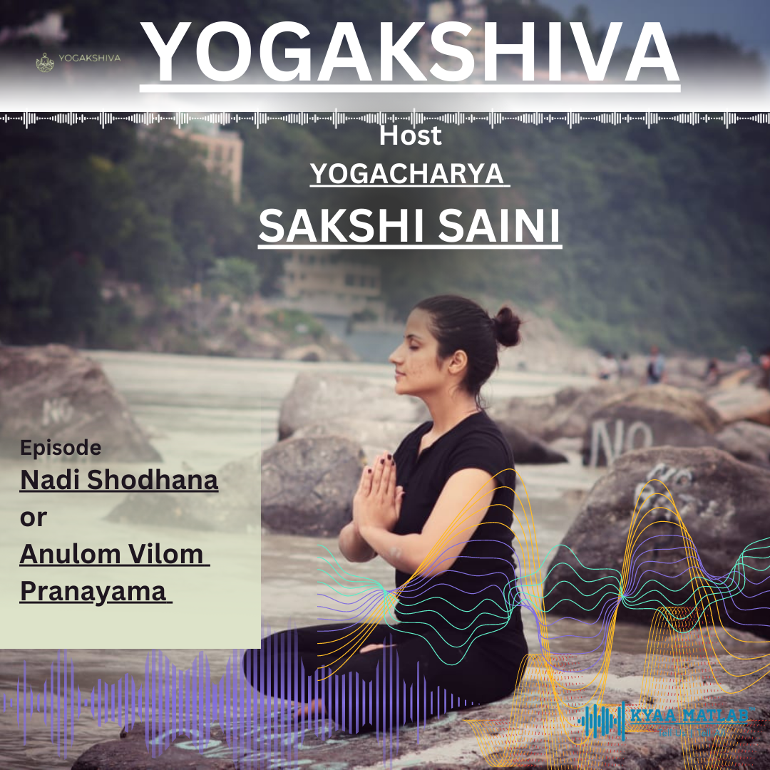 Episode 1 : Anulom Vilom Pranayama | YOGASHIVA episode artwork