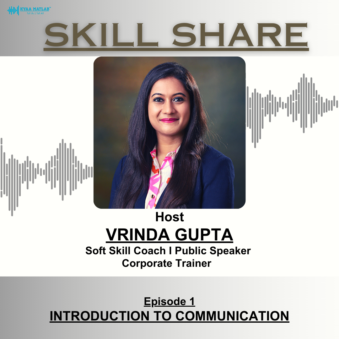 EPISODE 1 : Introduction to Communication | SKILL SHARE episode artwork
