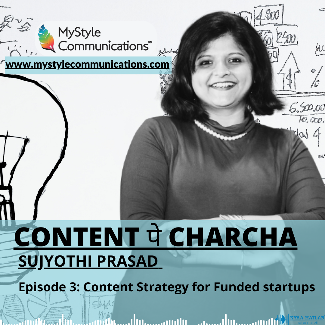 EPISODE 3 : CONTENT STRATEGY FOR FUNDED STARTUPS | CONTENT पे CHARCHA episode artwork