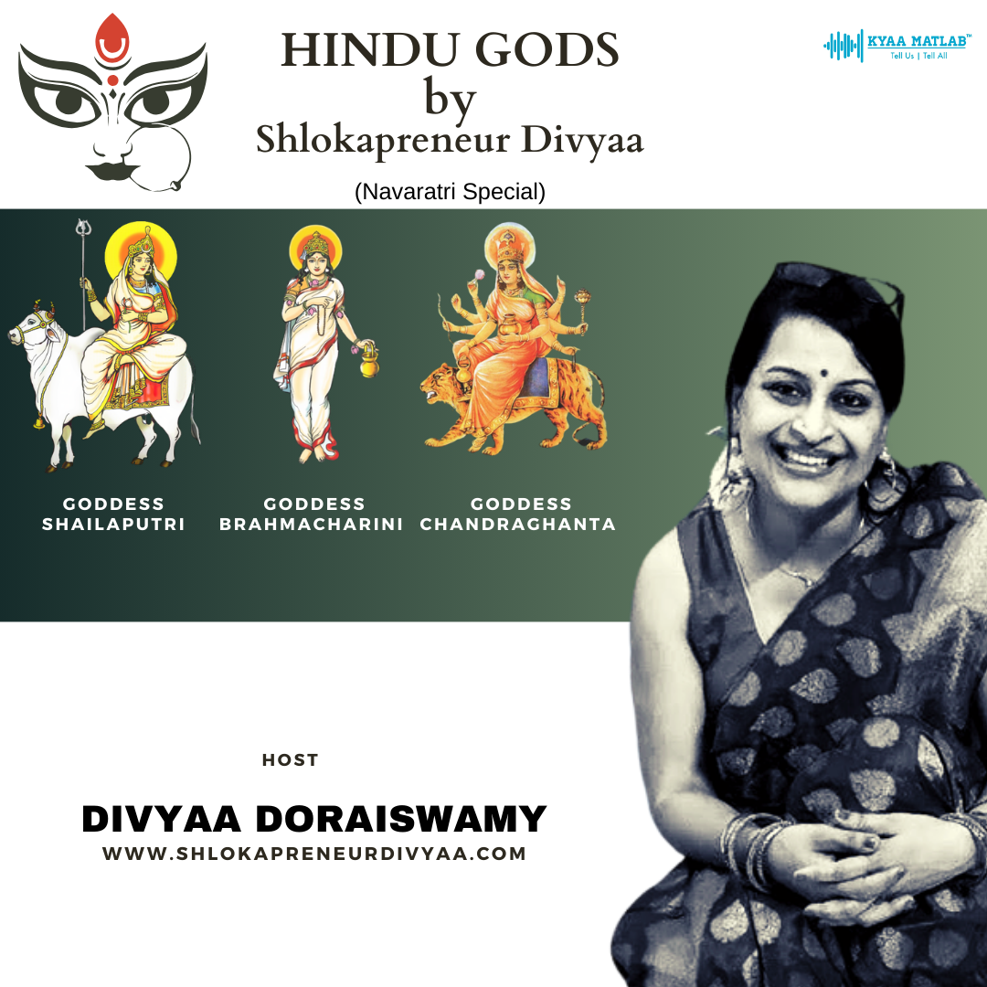 EPISODE : 1st Day Goddess Shailaputri : 2nd Day Goddess Brahmacharini : 3rd Day Goddess Chandraghanta | (NAVRATRI SPECIAL) episode artwork