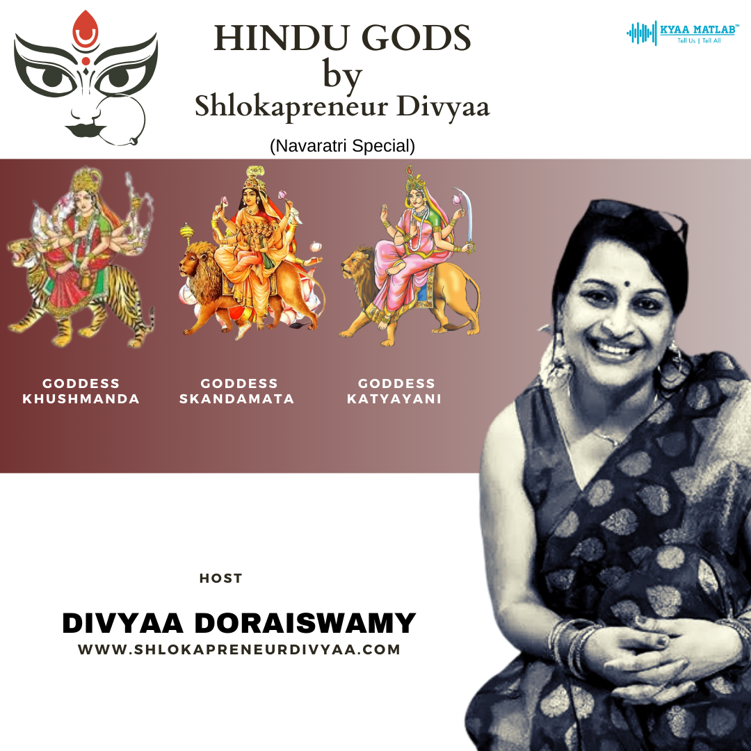 EPISODE : 4th Day Goddess Khushmanda : 5th Day Goddess Skandamata : 6th Day Goddess Katyayani | (NAVRATRI SPECIAL) episode artwork