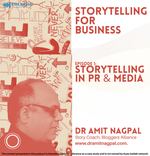 EPISODE 1: Storytelling in PR & Media | STORYTELLING FOR BUSINESS episode artwork