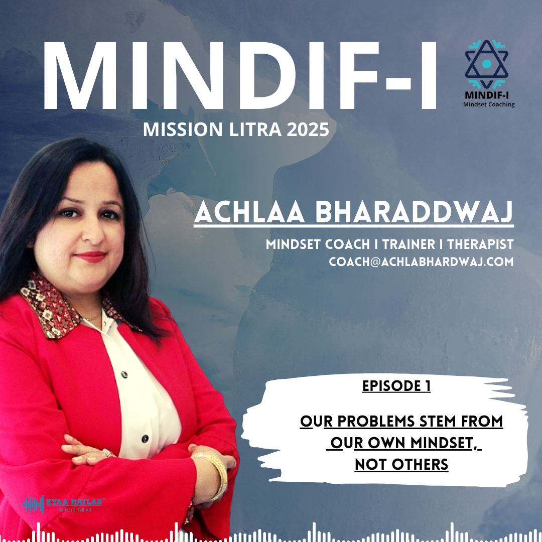 EPISODE 1 : OUR PROBLEMS STEM FROM OUR OWN MINDSET, NOT OTHERS | MINDIF-I LITRA 2025 episode artwork