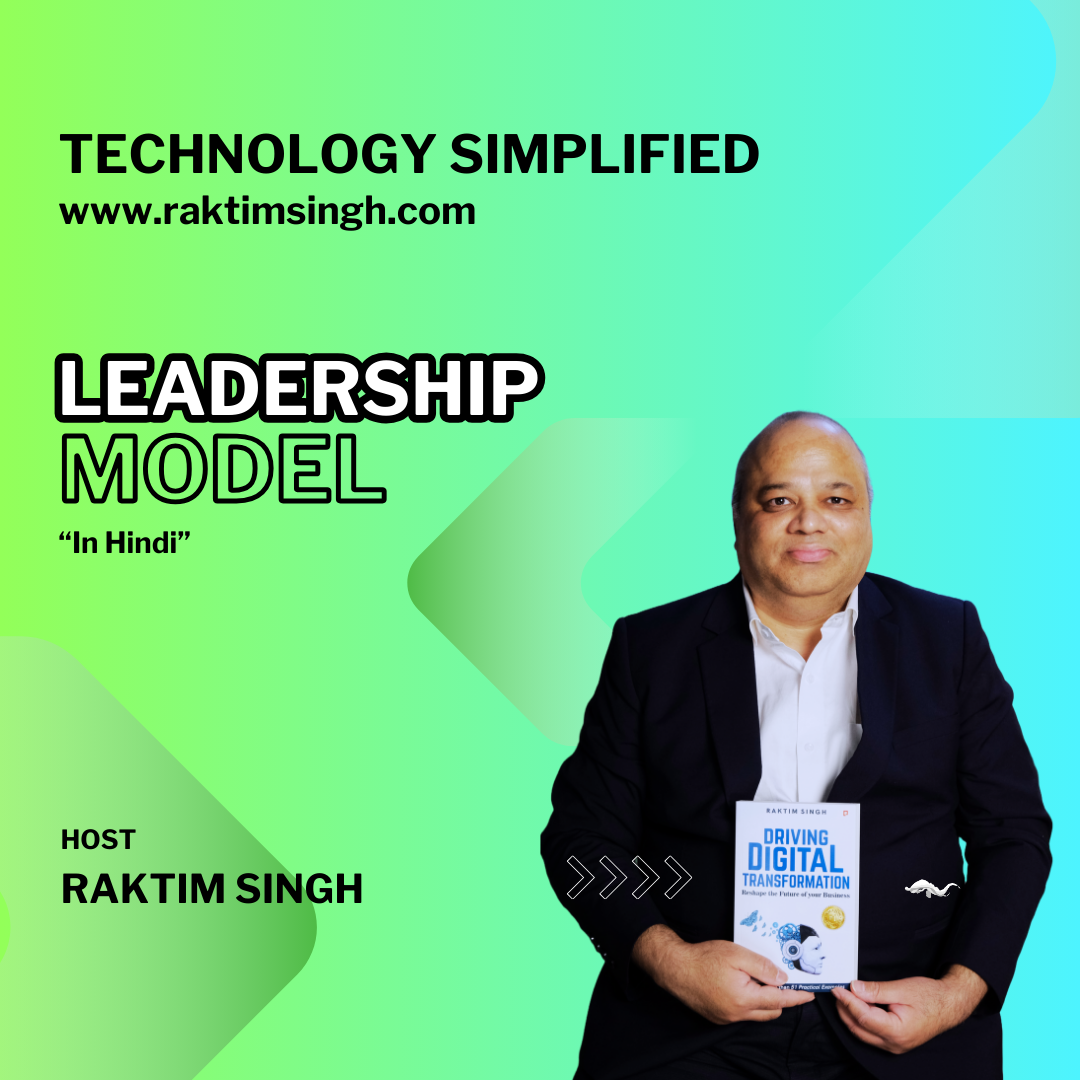 Episode : Leadership Model | TECHNOLOGY SIMPLIFIED episode artwork