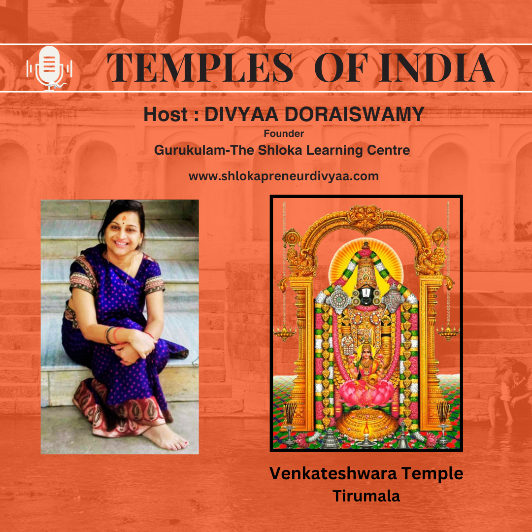 Episode 1 : Venkateshwara Temple - Tirumala | Temples Of India episode artwork