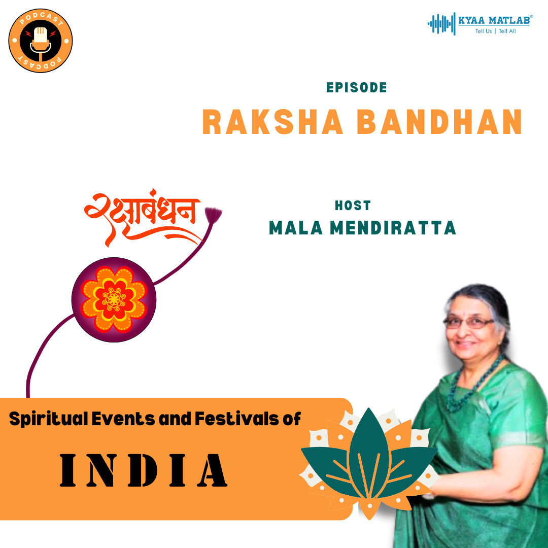 Episode: Raksha Bandhan | Spiritual Events & Festivals of INDIA episode artwork