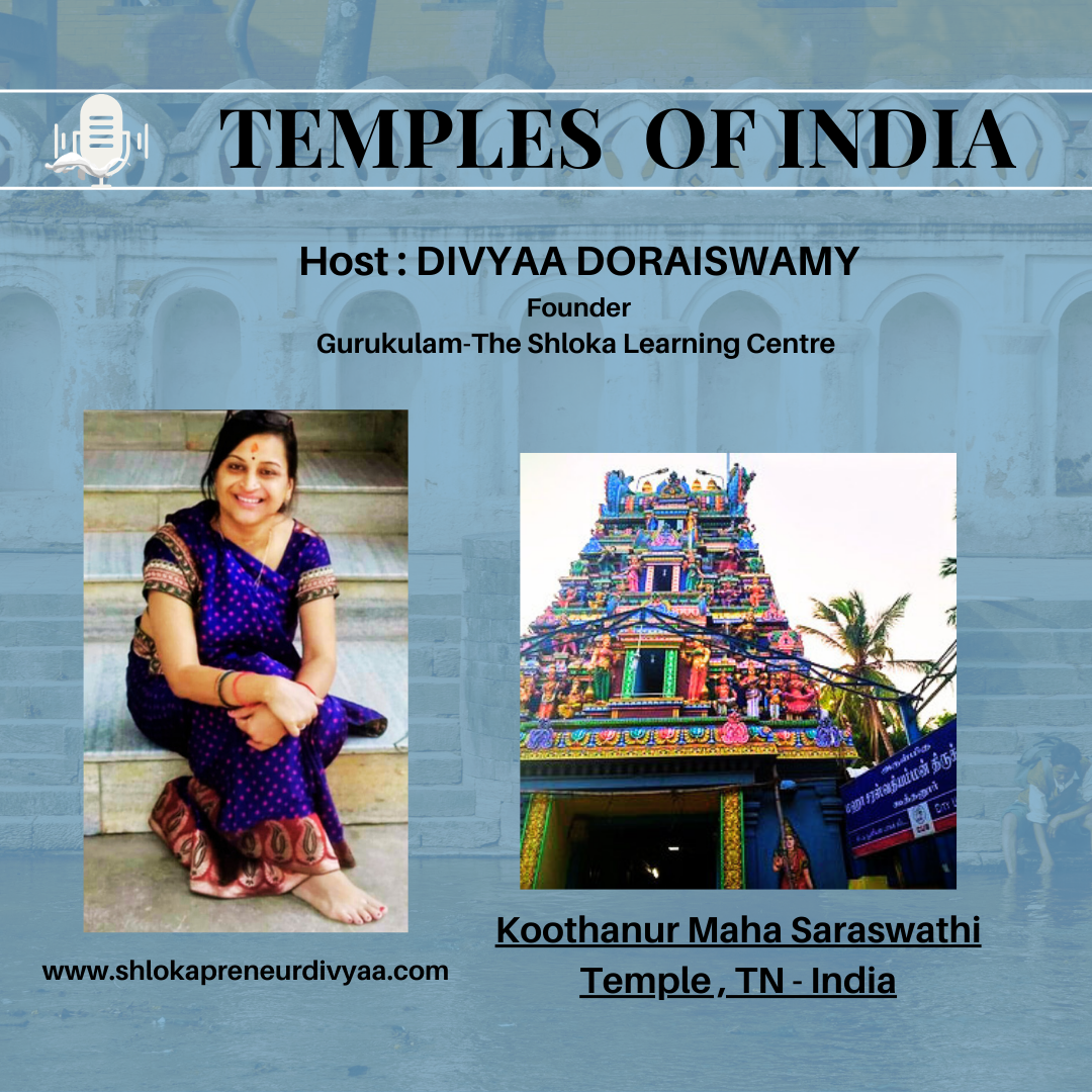 Episode : Koothanur Maha Saraswathi Temple , TN - India | Temples Of India | Divyaa Doraiswamy episode artwork